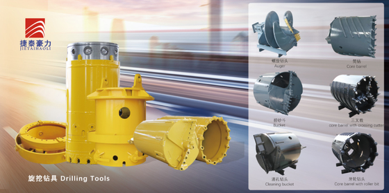 Soilmec IMT Mait Drill Clean Bucket 600-2500M M con los dientes de la bala/los pedazos de roca